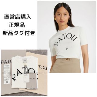 ほぼ新品*VERY掲載♡定価3万*theory*アゼリブサマーリネンプルオーバー