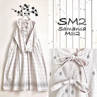 サマンサモスモス(SM2)の新品SM2モチーフ花柄ワンピース＊エヘカソポstudio clipニコアンド好き(ロングワンピース/マキシワンピース)