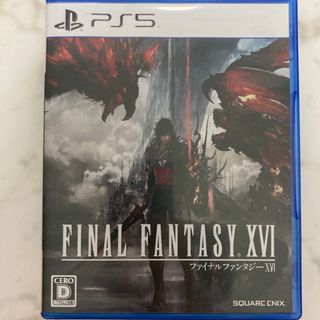 スクウェアエニックス(SQUARE ENIX)のファイナルファンタジーXVI PS5(家庭用ゲームソフト)