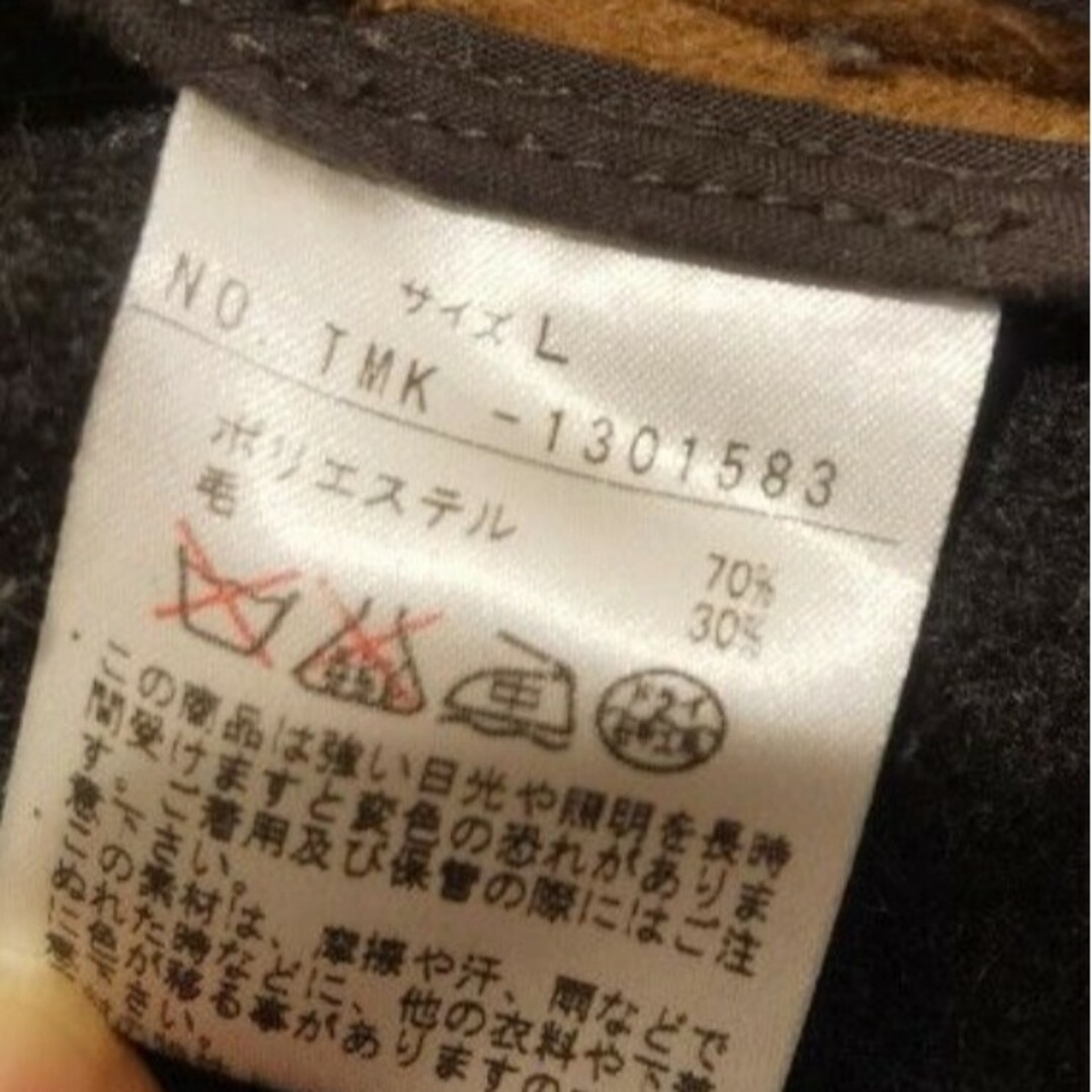 Techichi(テチチ)の年末限定セール テチチ ロングコート レディースのジャケット/アウター(ロングコート)の商品写真