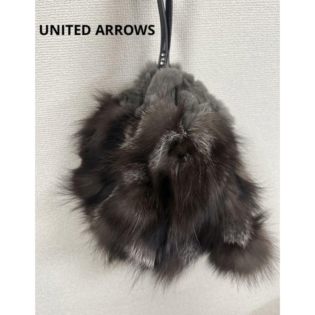 UNITED ARROWS. Mix fur Bag  brown未使用即購入可