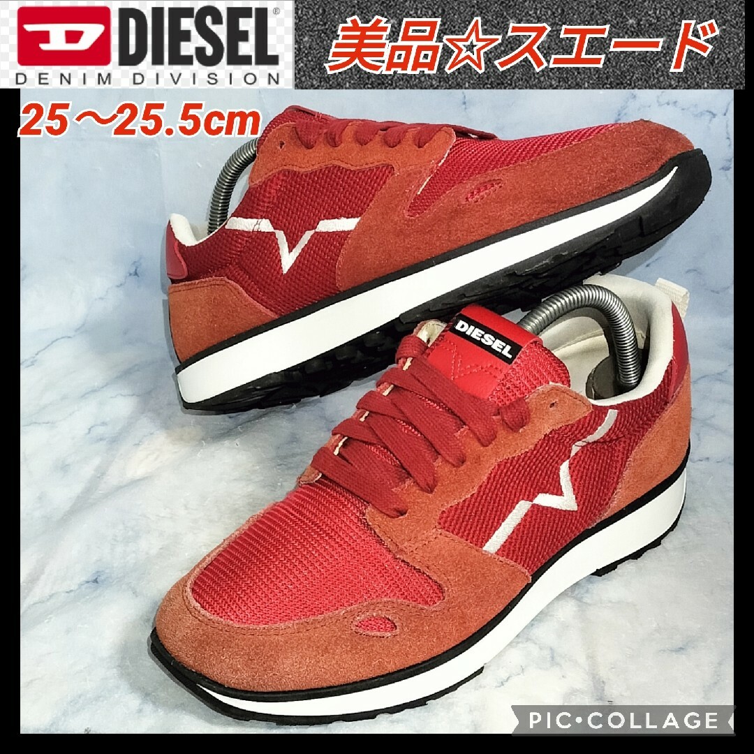 【超美品★送料無料】ディーゼルデザインスニーカーレッド LOWメンズ25.5cm | フリマアプリ ラクマ
