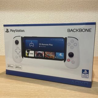 バックボーン(BACKBONE)の【新品】iPhone用　リモート　PS5 携帯機　バックボーン　BACKBONE(携帯用ゲーム機本体)