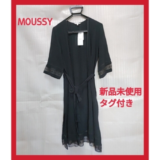 moussy - ゆのひろ様❀moussy/お袖シアーカーデ&Ray Cassin/ワンピ ２ ...
