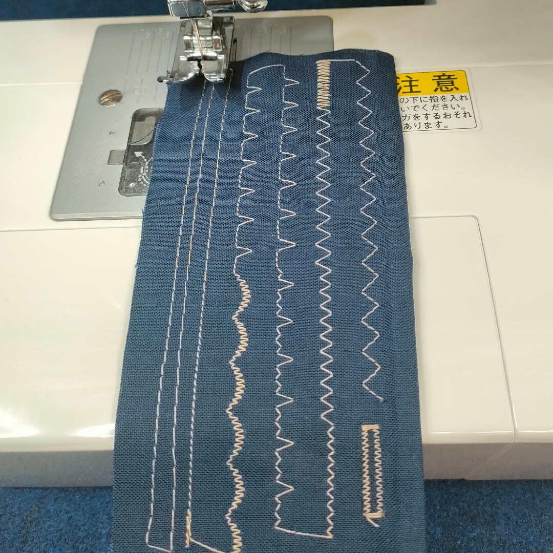 もうこ様専用新品SINGER シンガー 電動ミシン SN773シリーズ-