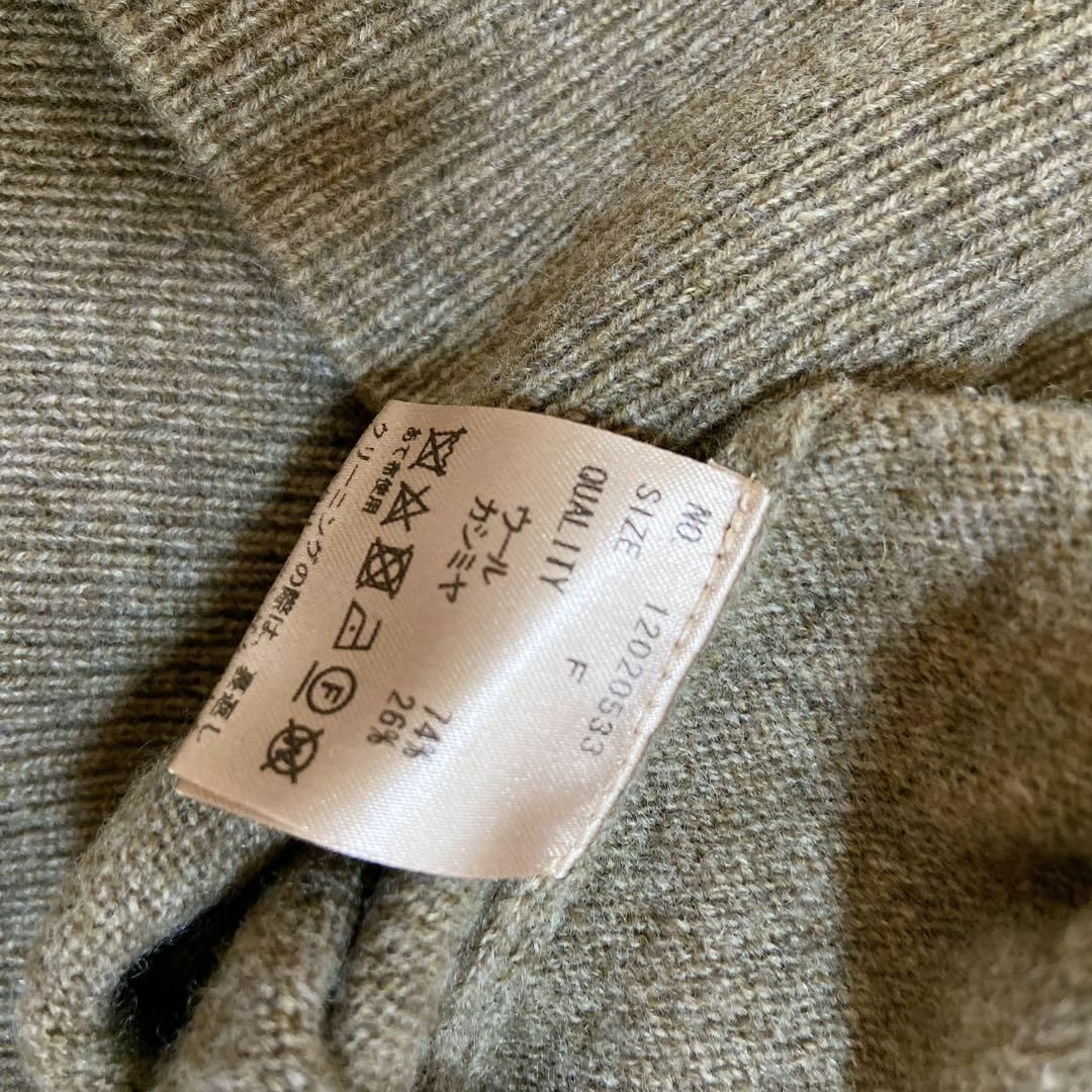 美品☆ TODAYFUL カシミアタートルニット オリーブ カーキ フリーサイズ