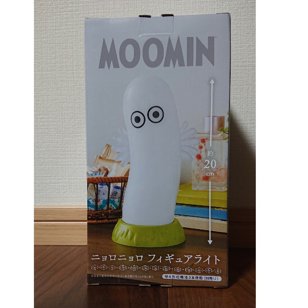 MOOMIN(ムーミン)のムーミン ニョロニョロ フィギュアライト エンタメ/ホビーのフィギュア(その他)の商品写真