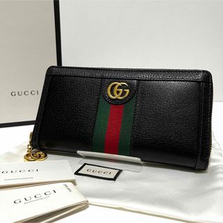 Gucci - 箱付✨極美品✨グッチ オフィディア 長財布 GGマーモント