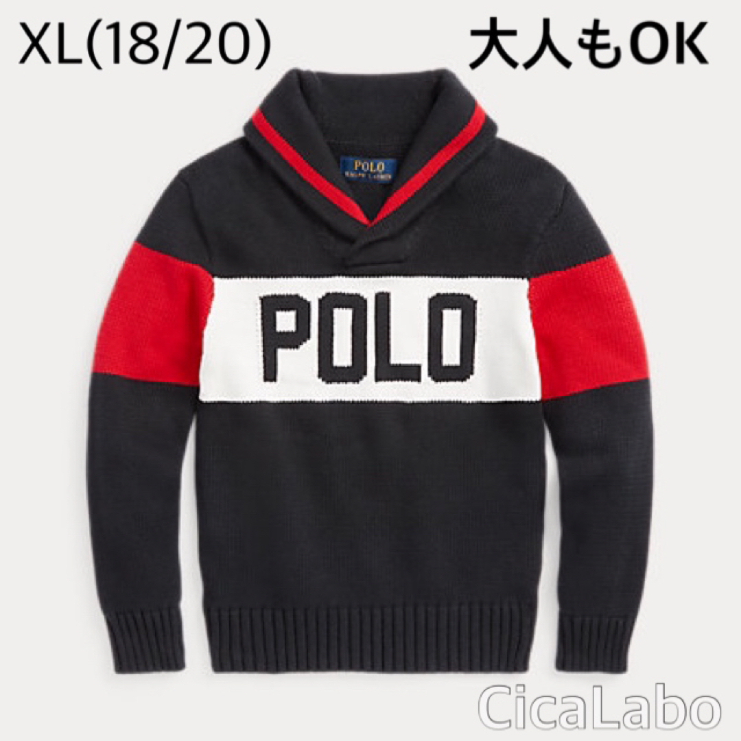 【新品】ラルフローレン ポロロゴ ニット セーター XL