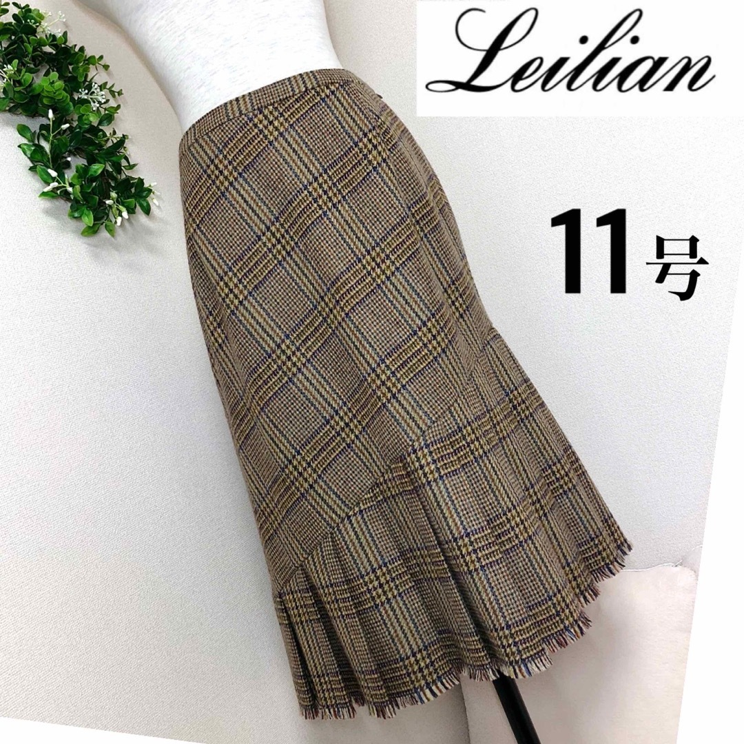 leilian(レリアン)のレリアン11号チェックスカートLeilian美品 レディースのスカート(ひざ丈スカート)の商品写真