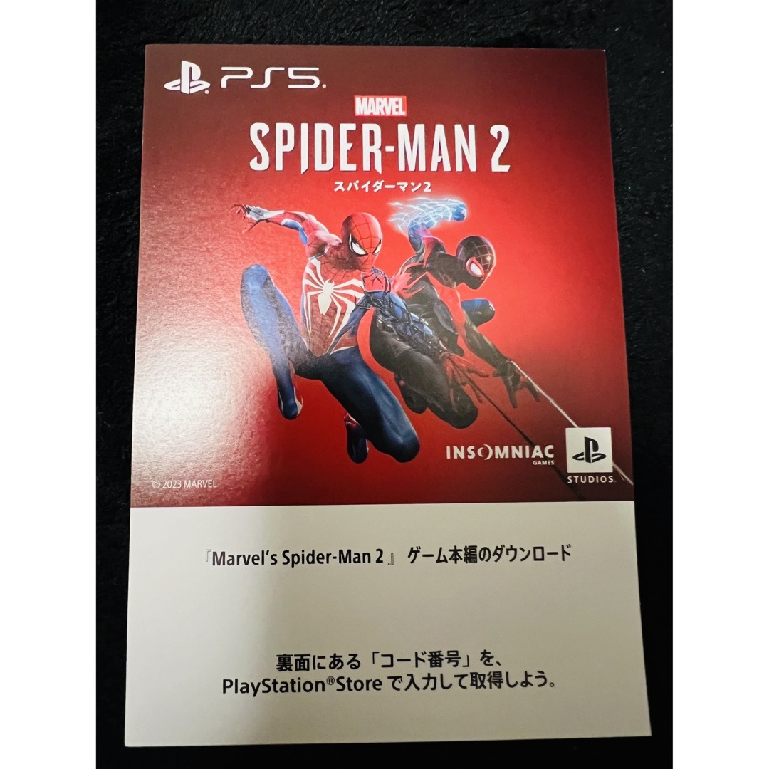 Marvel's Spider-Man2 スパイダーマン2 プロダクトコード の通販 by ...