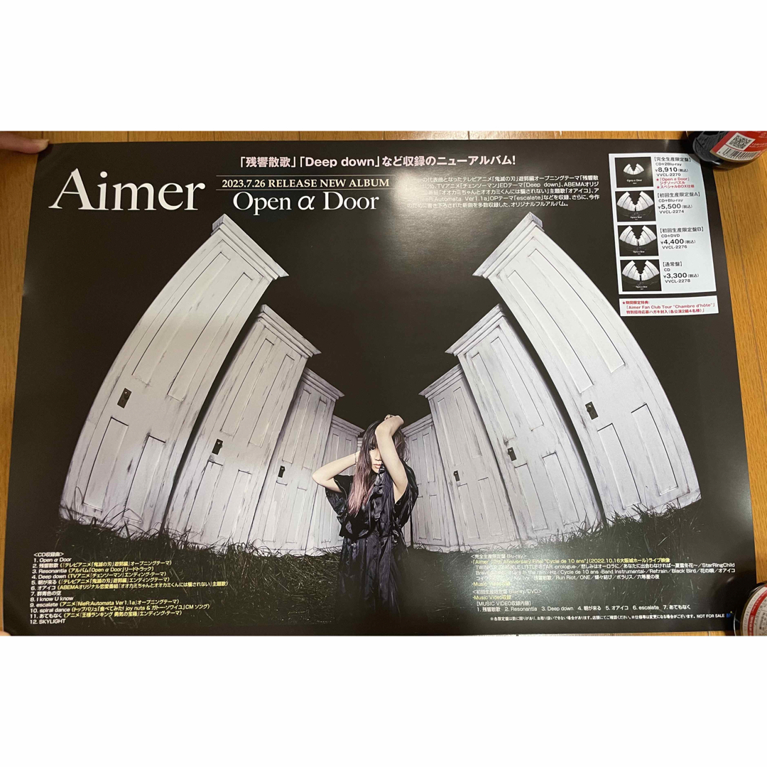 Aimer Open α Door A2sizeポスター非売品