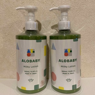 ALOBABY - ALOBABY アロベビーミルクローション 2本セットの通販｜ラクマ