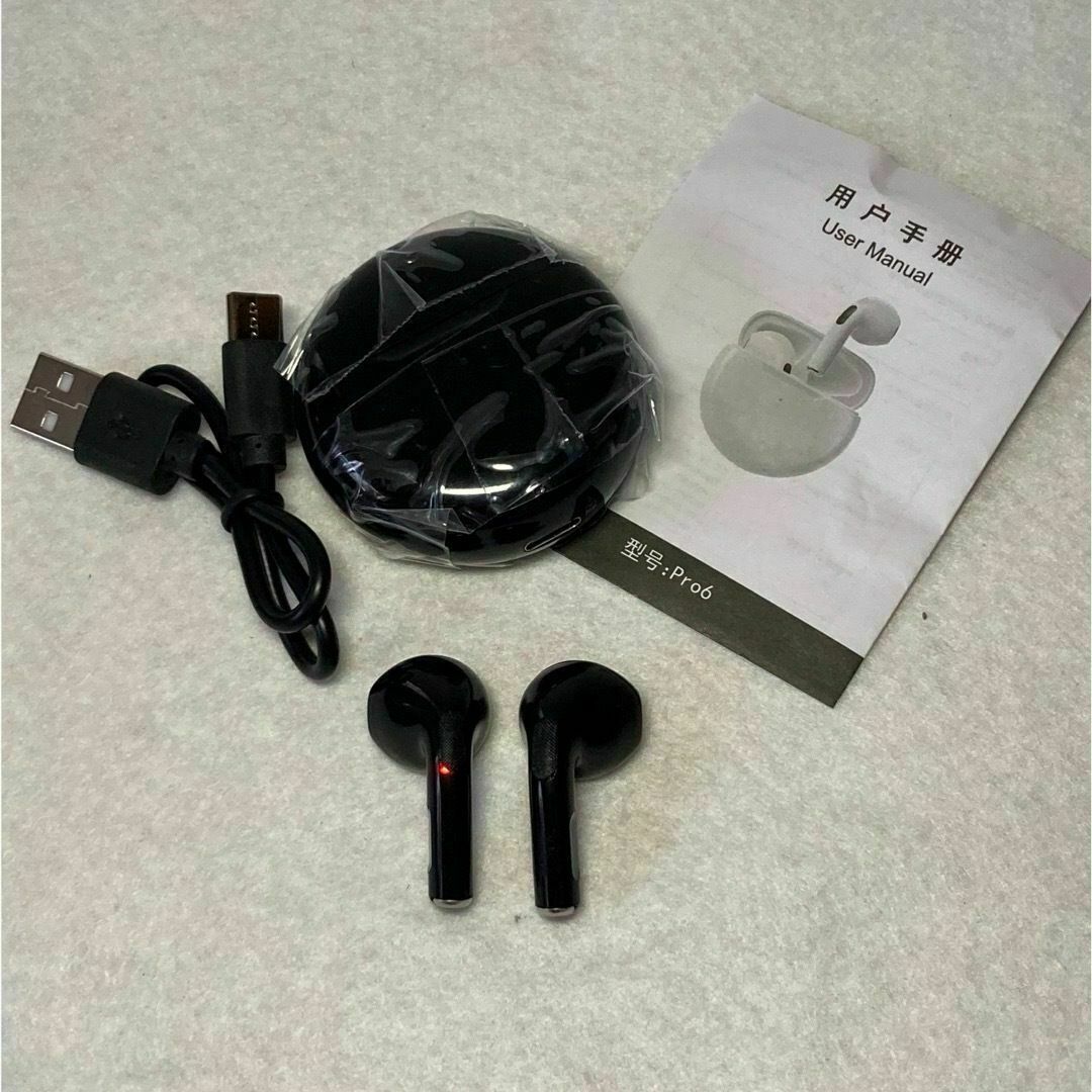 【Airpods pro有り】ジャンクイヤホンセット