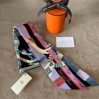 Hermes - 【新品未使用】ツイリー FANTAISIE D'ETRIERS 鎧の幻想の通販