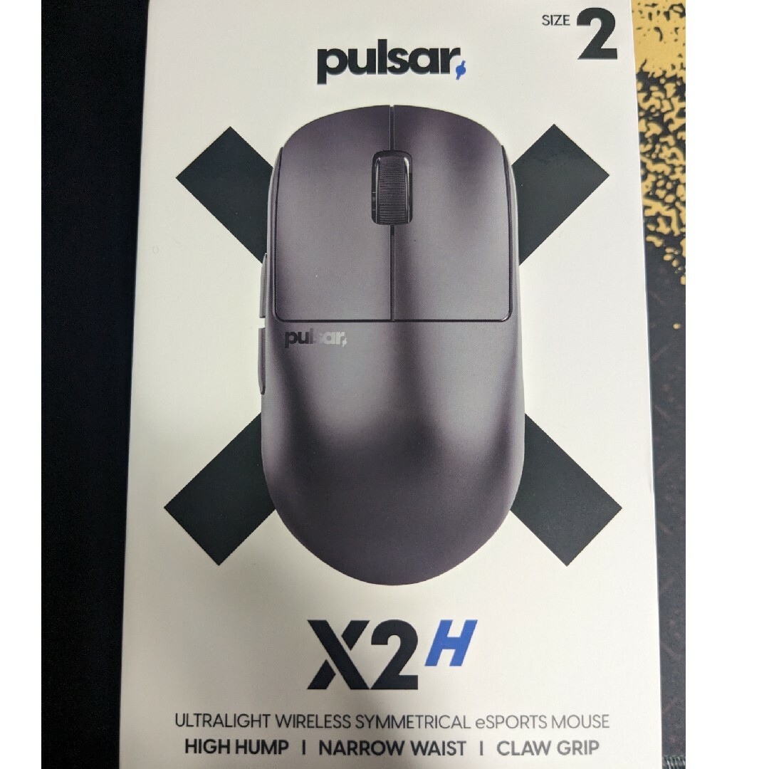 pulsar X2H Medium Blackpulsar