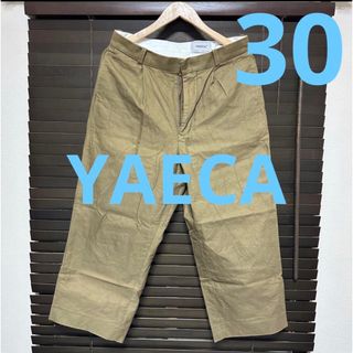 ヤエカ(YAECA)のYAECA ヤエカ  パンツ　クロップドパンツ　チノパン　ブラウン　ベージュ(チノパン)