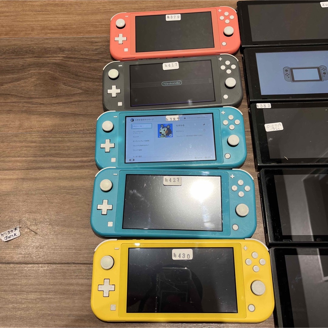 ニンテンドースイッチ 10台セット