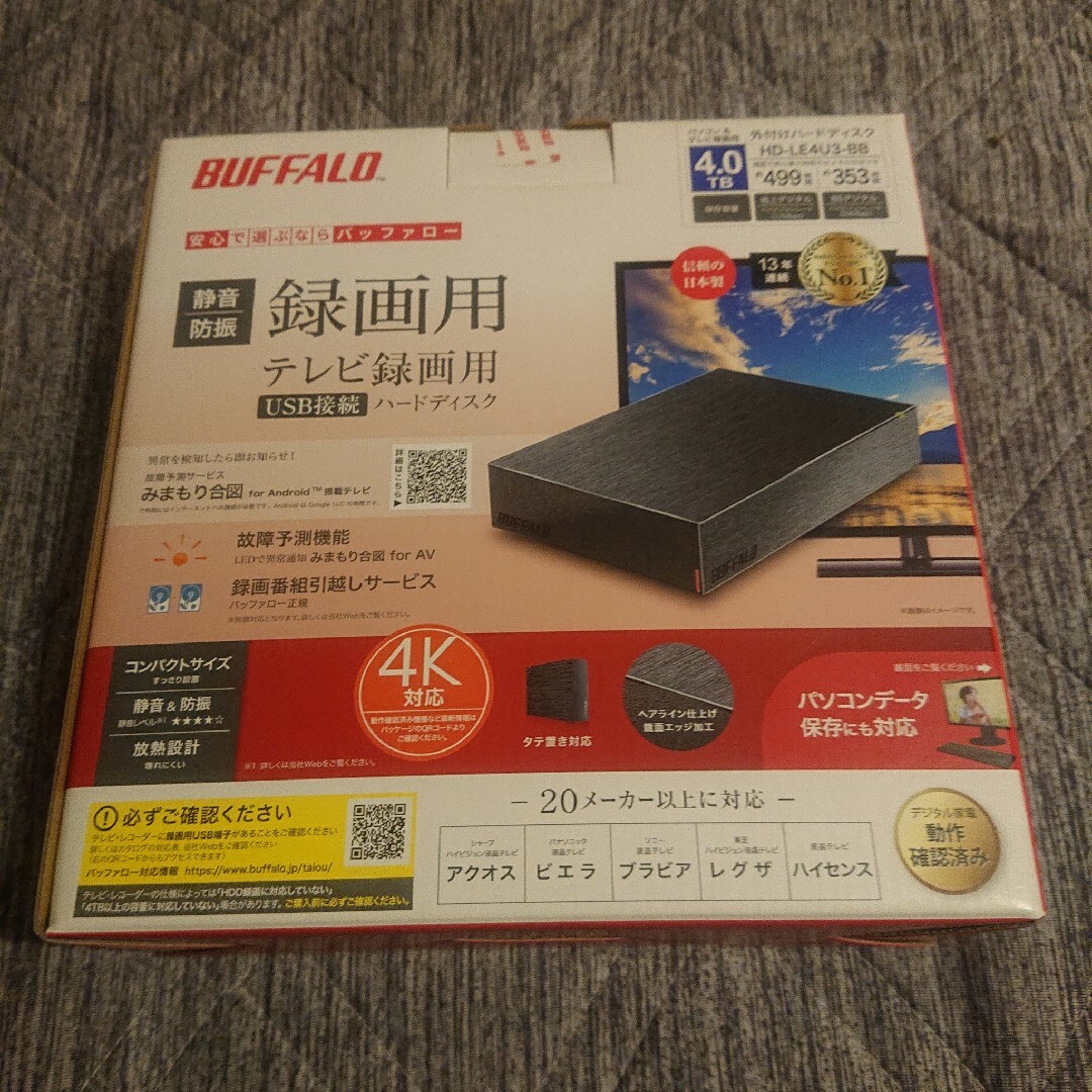 【新品未開封】BUFFALO 外付けHDD HD-LE4U3-BB 4TB