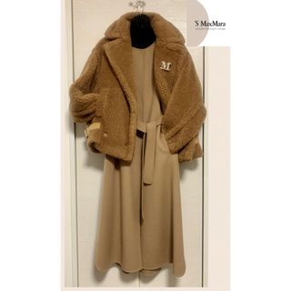 Max Mara - S'Max Mara ヴァージンウール ジレ《美品》の通販 by ...