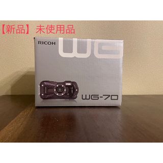 RICOH WG-70 ブラック　新品未使用