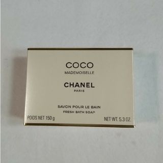 シャネル(CHANEL)のココ マドモアゼル サヴォン(ボディソープ/石鹸)