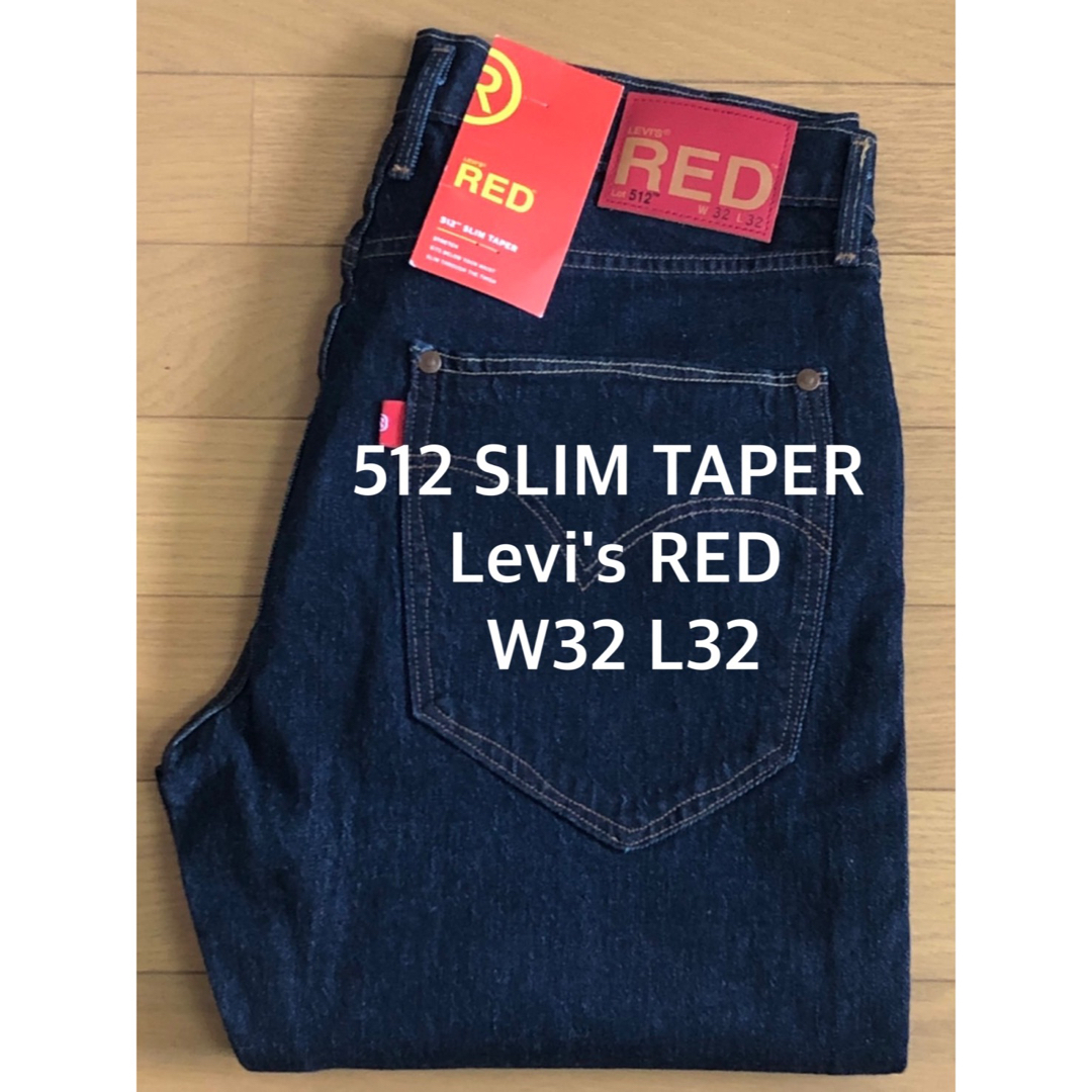 新品未使用Levi'sリーバイス 512 SLIM TAPER  W32 L32