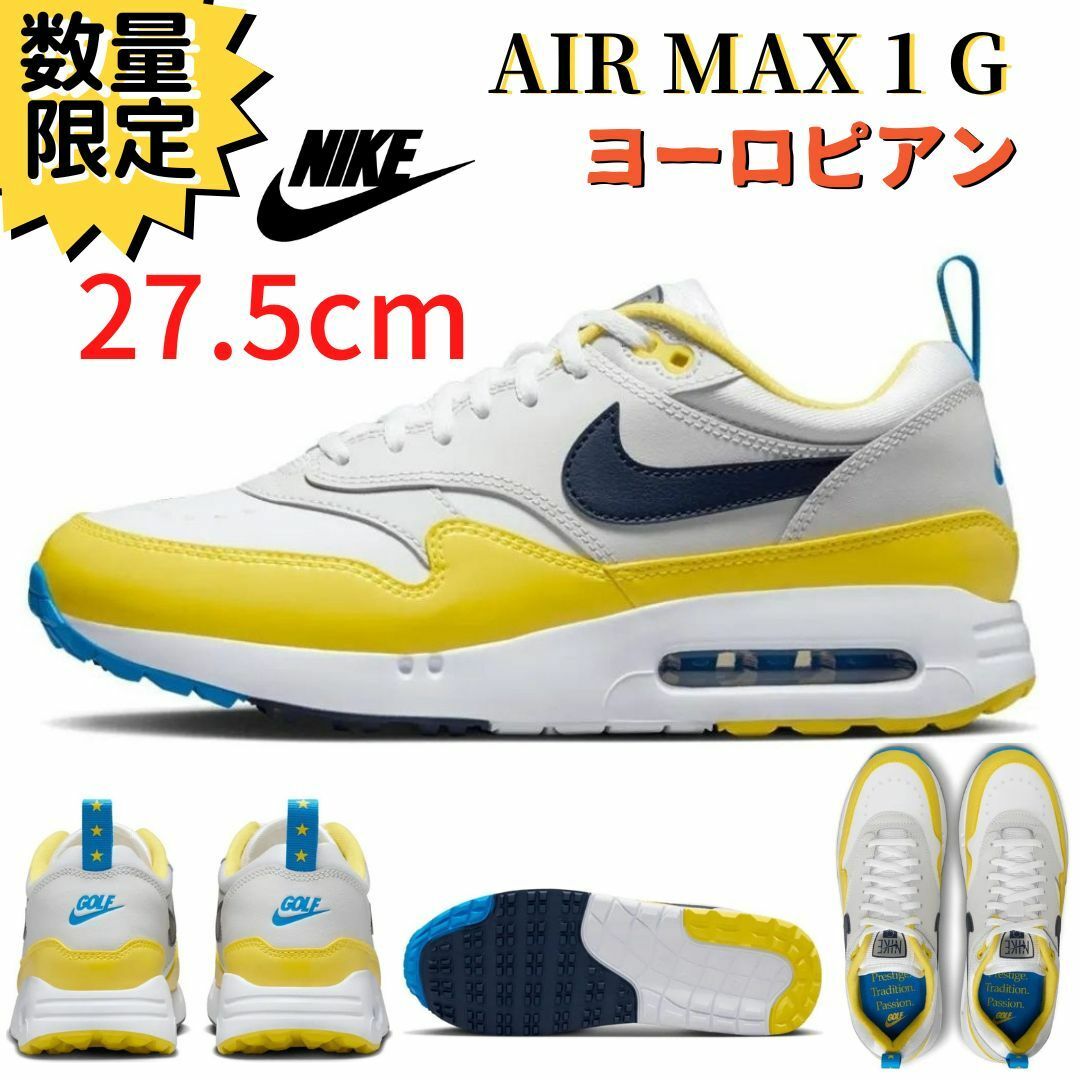 NIKE - 日本未発売 27.5㎝ ナイキ エアマックス 1 '86 OG G ...