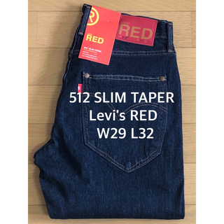 リーバイス(Levi's)のLevi's RED 512 SLIM TAPER (デニム/ジーンズ)