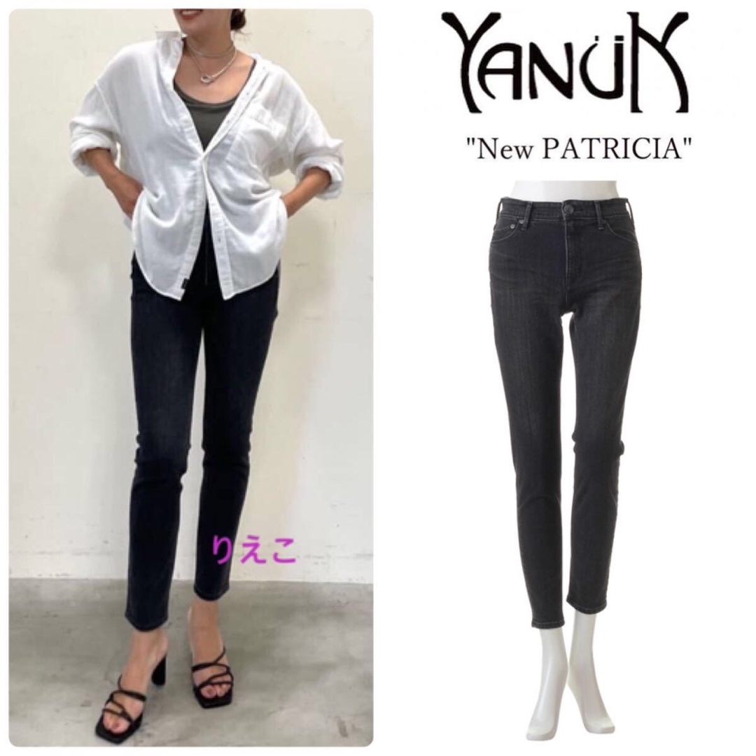 YANUK   ヤヌーク NEW PATRICIA ユーズド ブラックスキニーデニム 新品