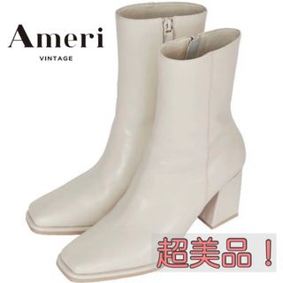 アメリ　voluminous toe platform boots