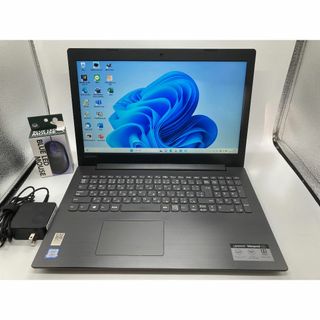 Lenovo 330-15IKB Corei3-7020U SSD256GB