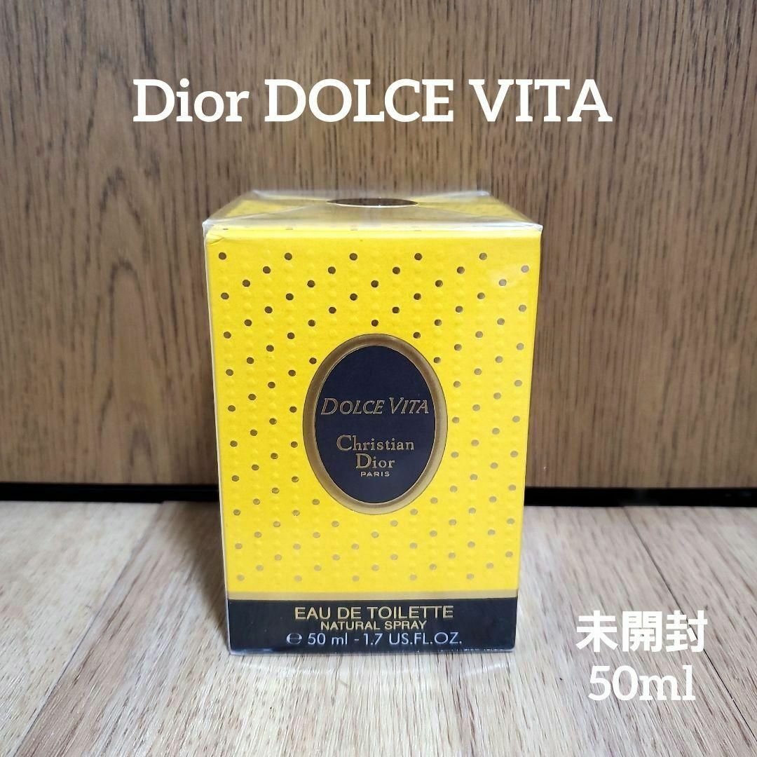 未開封　Dior DOLCE VITAドルチェヴィータ オードトワレ  50ml