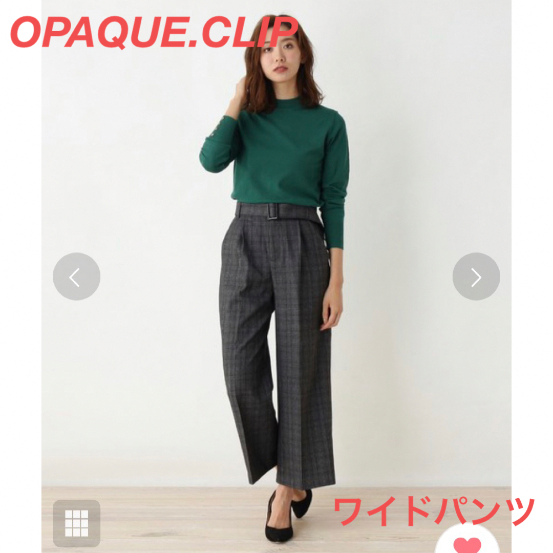 OPAQUE.CLIP(オペークドットクリップ)の【美品】OPAQUE.CLIP チェックワイドパンツ レディースのパンツ(クロップドパンツ)の商品写真