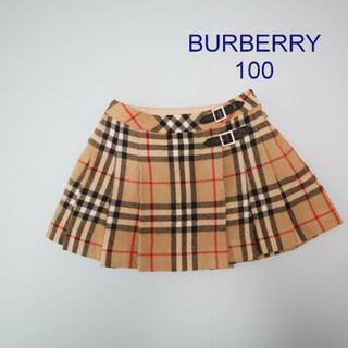 バーバリー(BURBERRY) 子供 スカート(女の子)の通販 1,000点以上