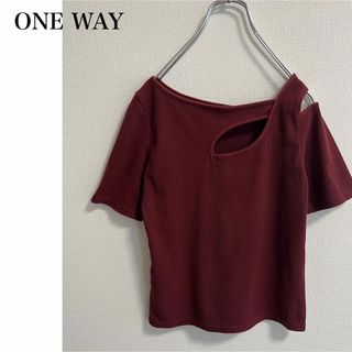 ワンウェイ(one*way)のONE WAY 変形リブトップスＴシャツ　肩あき　ボルドー赤　フリーサイズ(Tシャツ(半袖/袖なし))