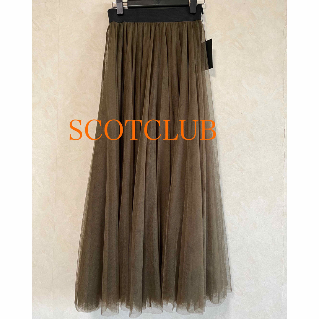 新品タグ付き SCOTCLUB カーキ チュールスカート 1