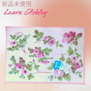 ローラアシュレイ(LAURA ASHLEY)の⑦【新品未使用】ローラアシュレイ アンジェリカ バスマット ピンク(バスマット)