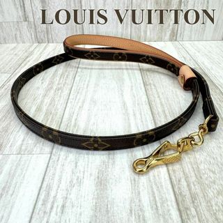 ヴィトン(LOUIS VUITTON) 犬の通販 100点以上 | ルイヴィトンのその他