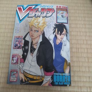 遊戯王の通販 1,000点以上（エンタメ/ホビー） | お得な新品・中古・未