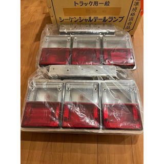 トラック用　バステール(トラック・バス用品)