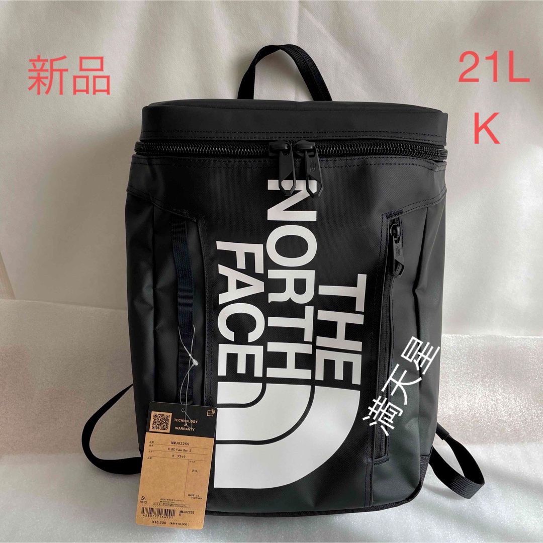 未使用タグ付き品 THE NORTH FACE ヒューズボックス キッズサイズ