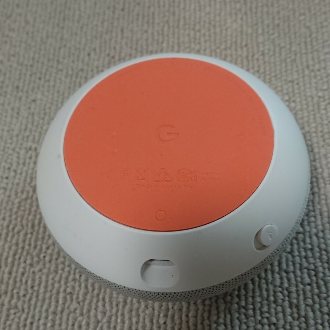 Google(グーグル)のスマートスピーカー Google Home Mini H0A グレー スマホ/家電/カメラの生活家電(その他)の商品写真