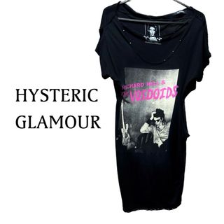 ヒステリックグラマー プルオーバーの通販 200点以上 | HYSTERIC