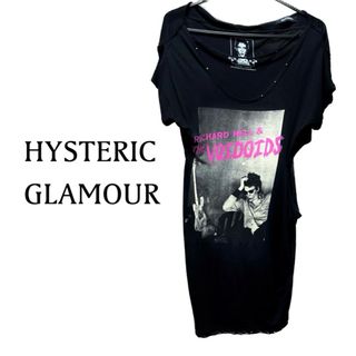 ヒステリックグラマー(HYSTERIC GLAMOUR)のヒステリックグラマー【美品】Richard Hell スタッズ 変形 カットソー(カットソー(半袖/袖なし))