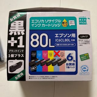 エプソン(EPSON)のエプソン　エコリカインクカートリッジ(PC周辺機器)