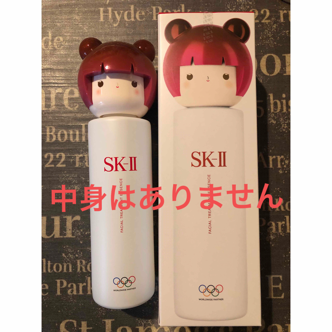 *SK-II フェイシャル トリートメント エッセンス オリンピックコラボ | フリマアプリ ラクマ