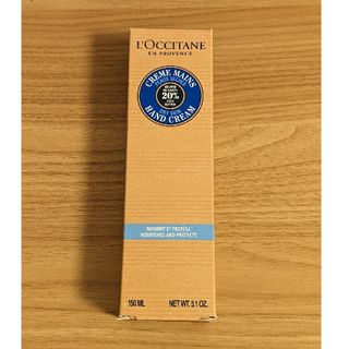 ロクシタン(L'OCCITANE)のロクシタン L'OCCITANE ハンドクリーム 150mL(ハンドクリーム)