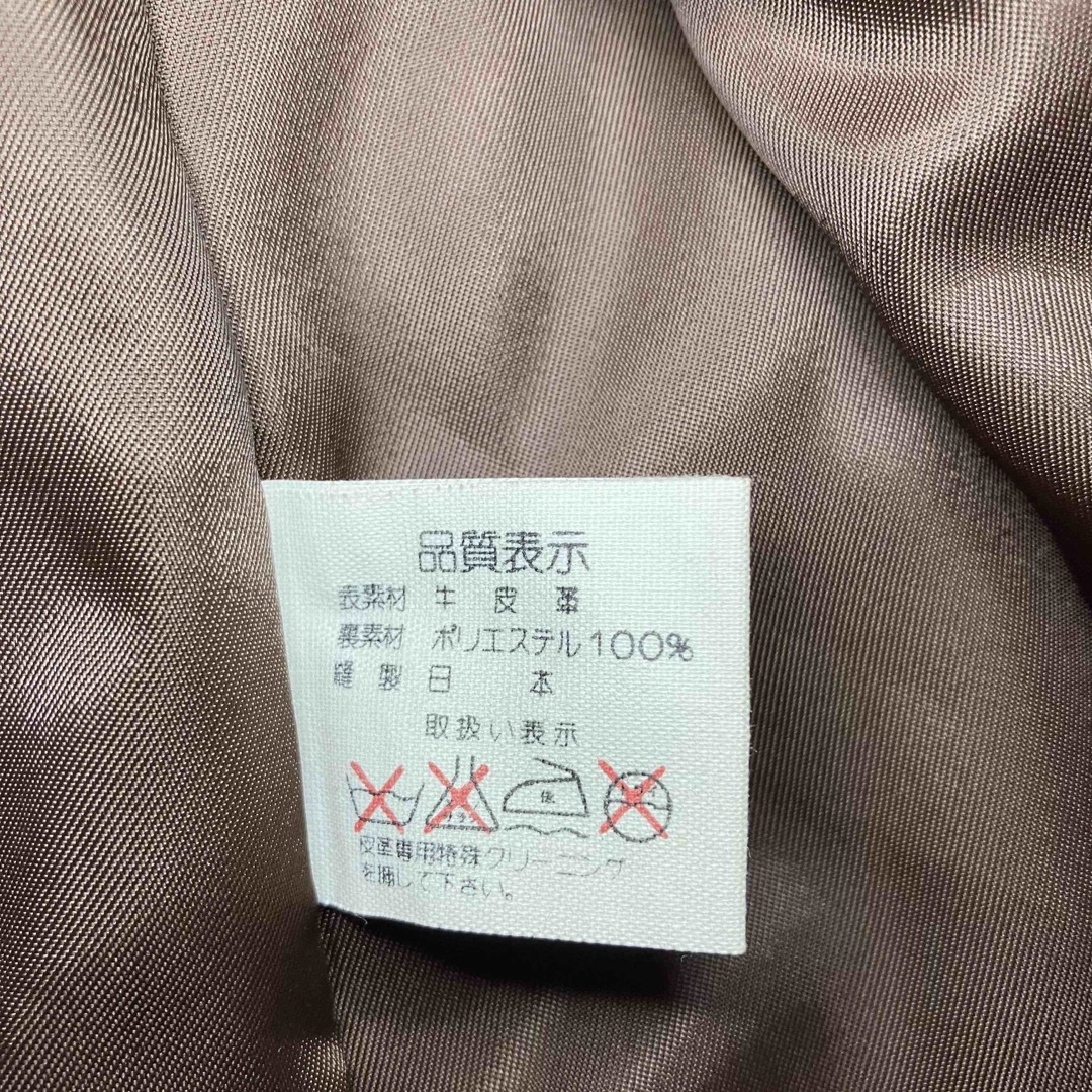 【美品】ロング　レザーコート　ダークブラウン　日本製　大きめサイズ