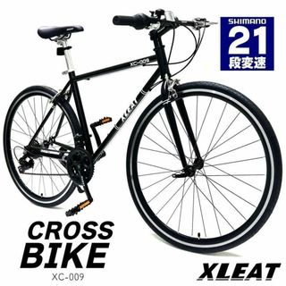自転車本体(ホワイト/白色系)の通販 900点以上(スポーツ/アウトドア